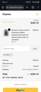 sp15 coupon verification screenshot