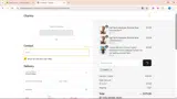 AMER5 coupon verification screenshot