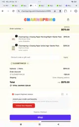 Charmspring coupon verification screenshot