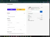 REALNATURE coupon verification screenshot