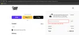 Chase Bays coupon verification screenshot