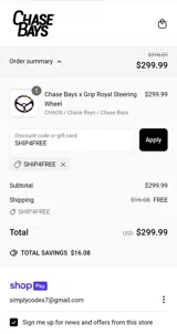 Chase Bays coupon verification screenshot