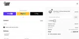 Chase Bays coupon verification screenshot