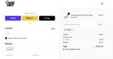 Chase Bays coupon verification screenshot