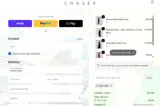welcome coupon verification screenshot