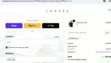 sami15 coupon verification screenshot