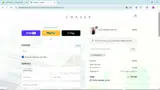 ADRIANA15 coupon verification screenshot