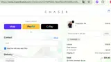 Thanks20 coupon verification screenshot