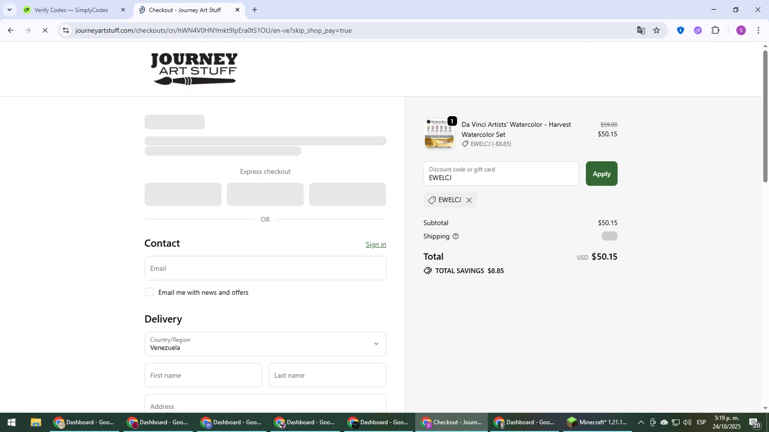Cheap Joe's coupon code screenshot showing code EWELCJ applied at Cheap Joe's checkout page. Uploaded by SimplyCodes community member Son_Goku on Oct 24, 2025