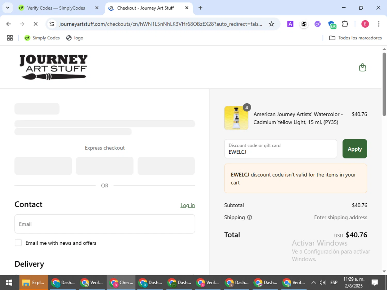 Cheap Joe's coupon code screenshot showing code EWELCJ applied at Cheap Joe's checkout page. Uploaded by SimplyCodes community member bombontropical on Aug 2, 2025