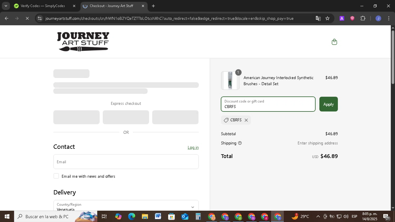Cheap Joe's coupon code screenshot showing code CBRFS applied at Cheap Joe's checkout page. Uploaded by SimplyCodes community member EpicSage3474 on Aug 15, 2025