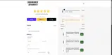 CBRFS coupon verification screenshot