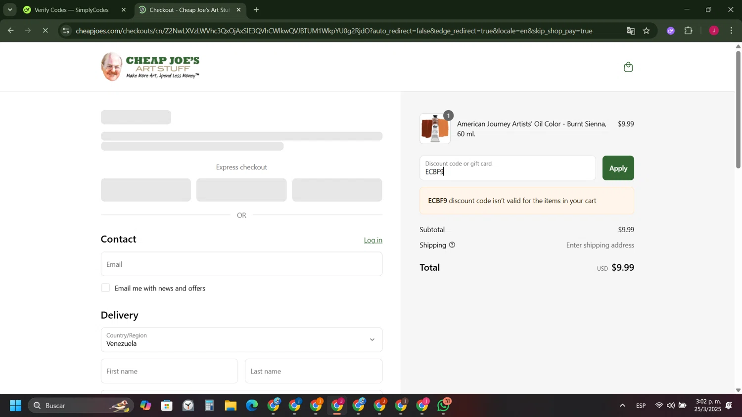 Cheap Joe's coupon code screenshot showing code ECBF9 applied at Cheap Joe's checkout page. Uploaded by SimplyCodes community member FrugalFinder745 on Mar 25, 2025