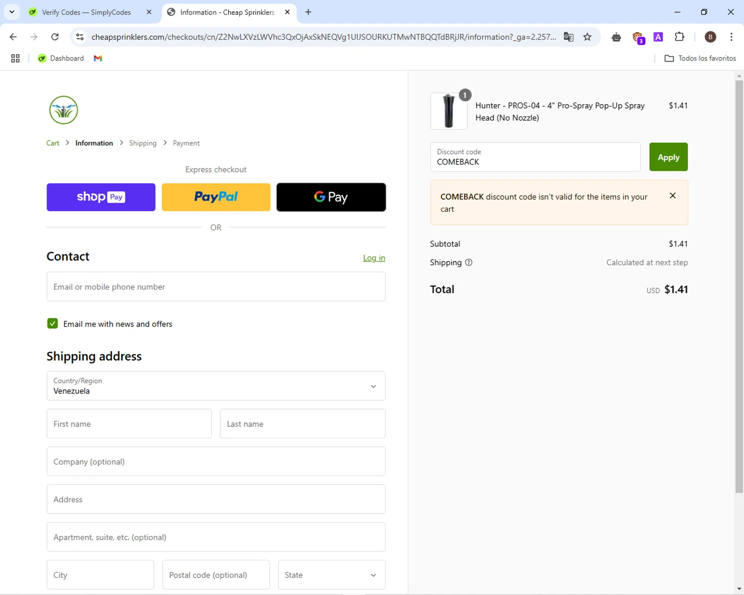 Cheap Sprinklers checkout page showing Cheap Sprinklers discount code box | Screenshot taken by SimplyCodes community member on Nov 11, 2024