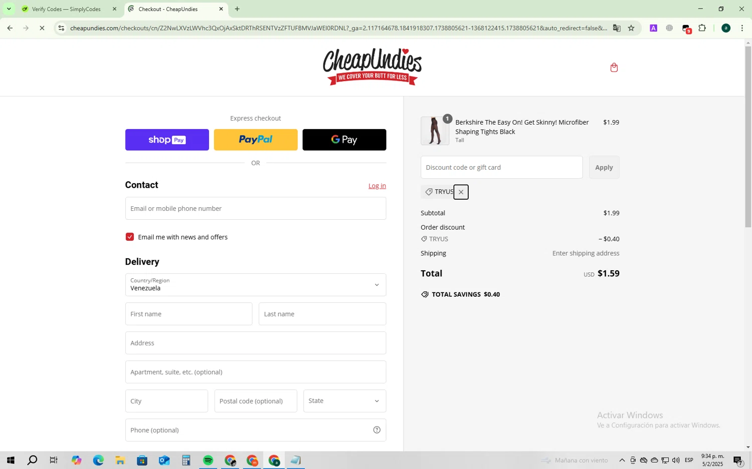 CheapUndies discount code screenshot showing code TRYUS applied at CheapUndies checkout page. Uploaded by SimplyCodes community member ShrewdSaver6443 on Feb 6, 2025
