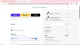 WINTER coupon verification screenshot