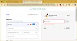 CHECK20 coupon verification screenshot