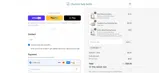 CHECK20 coupon verification screenshot