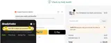 SIMPLY10 coupon verification screenshot