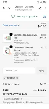 SPOOKY coupon verification screenshot