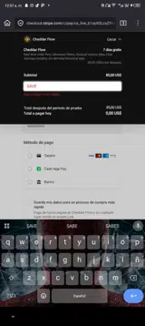 SAVE coupon verification screenshot