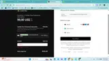 THRIFT15 coupon verification screenshot