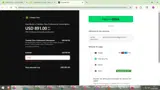 2026 coupon verification screenshot