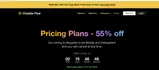 BF55 coupon verification screenshot