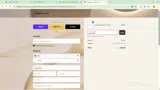 Cheeks + Co coupon verification screenshot
