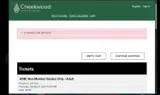 LIGHTS2025 coupon verification screenshot