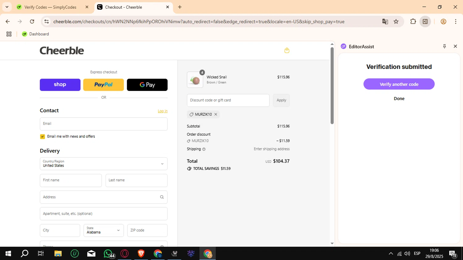 Cheerble promo code screenshot showing code MURZIK10 applied at Cheerble checkout page. Uploaded by SimplyCodes community member Crchirino1 on Aug 29, 2025