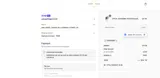 savejune coupon verification screenshot
