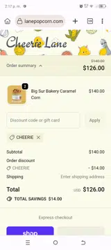 CHEERIE coupon verification screenshot