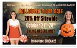 SCREAM25 coupon verification screenshot