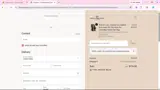 MID20 coupon verification screenshot