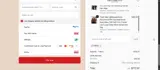 EM10 coupon verification screenshot