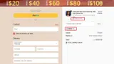 MID80 coupon verification screenshot