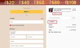 MID40 coupon verification screenshot