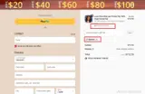MID100 coupon verification screenshot