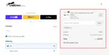 KNOJI coupon verification screenshot