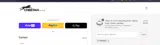 MHARRIS coupon verification screenshot