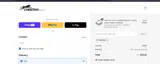 HANSON coupon verification screenshot