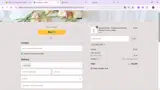 cupon11sse coupon verification screenshot
