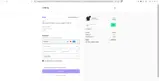 DAN coupon verification screenshot