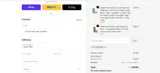 HOLIDAY25 coupon verification screenshot