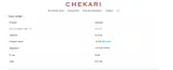 maria coupon verification screenshot