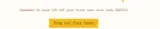 HAPPY10 coupon verification screenshot