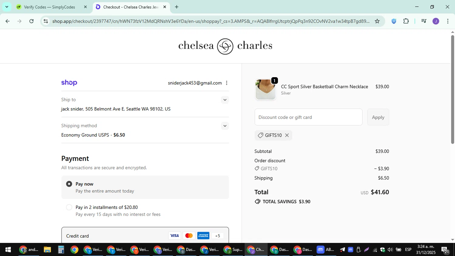 Chelsea Charles checkout page showing Chelsea Charles promo code box | Screenshot taken by SimplyCodes community member on Dec 31, 2025