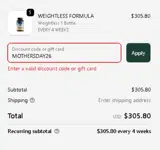 MOTHERSDAY26 coupon verification screenshot