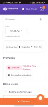 75OFFDEAL coupon verification screenshot